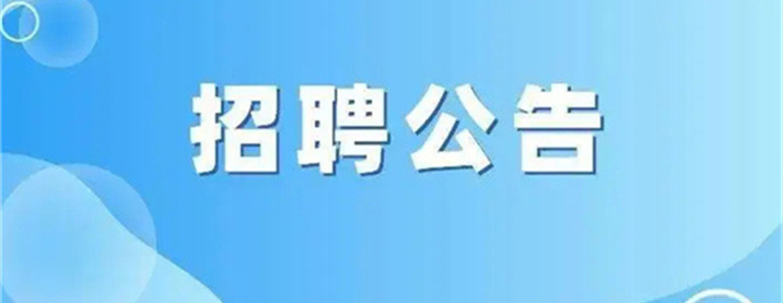 天津城市建设管
